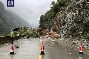 周琦谈男篮亚运会不敌菲律宾：给我的感受还是球队的压力太大了