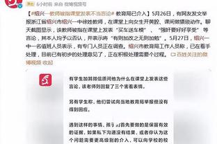 恭喜！普利西奇12月联赛2球2助攻当选意甲月度最佳球员？