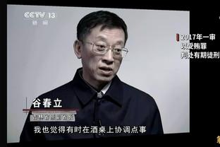 戈贝尔：约基奇是过去三年最棒的球员 我们要努力让他打得难受