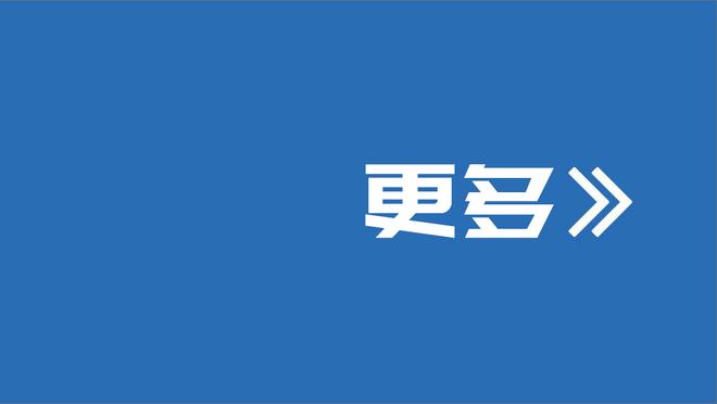 生产队的驴！浓眉过去100场比赛出战其中96场