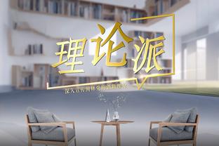 记者：阿森纳希望冬窗留住史密斯-罗，西汉姆已得知这一消息