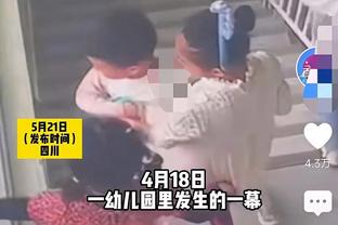 东契奇生涯第5次单节砍15+5+5 历史最多&其他人共8次