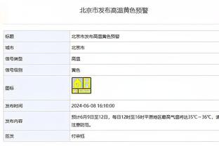 每体：费尔明或首发出战马洛卡，若表现出色或将首发出战那不勒斯